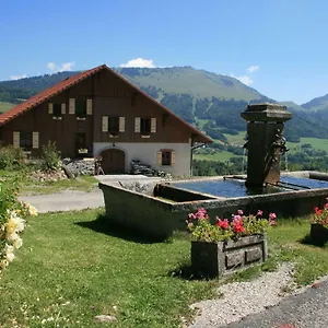 La Fontaine D'argence Habère-Poche